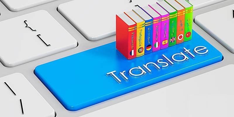 خدمات ترجمة النصوص